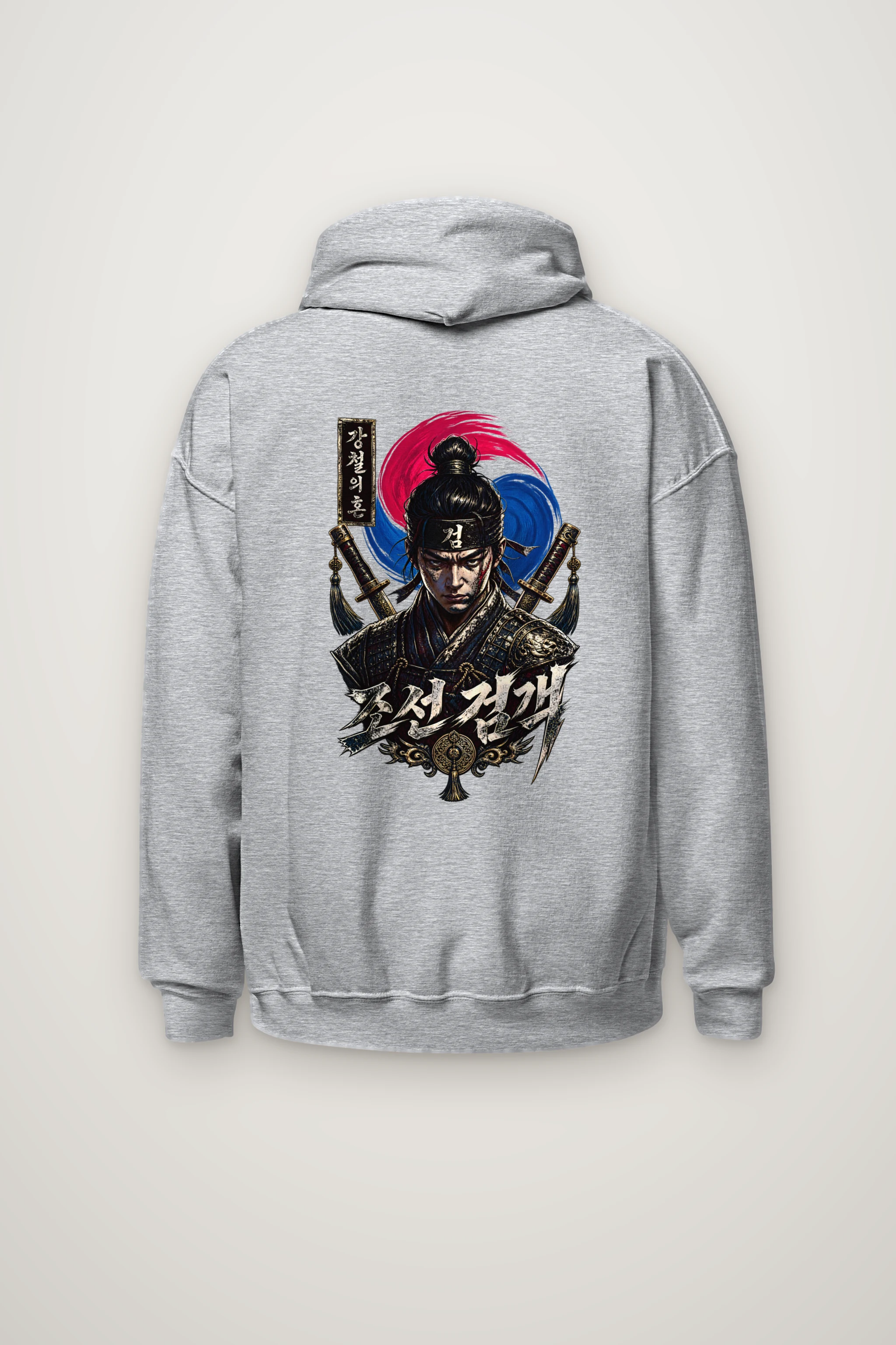 "Armored Joseon Swordsman" Heavy Blend Unisex Pullover Hoodie