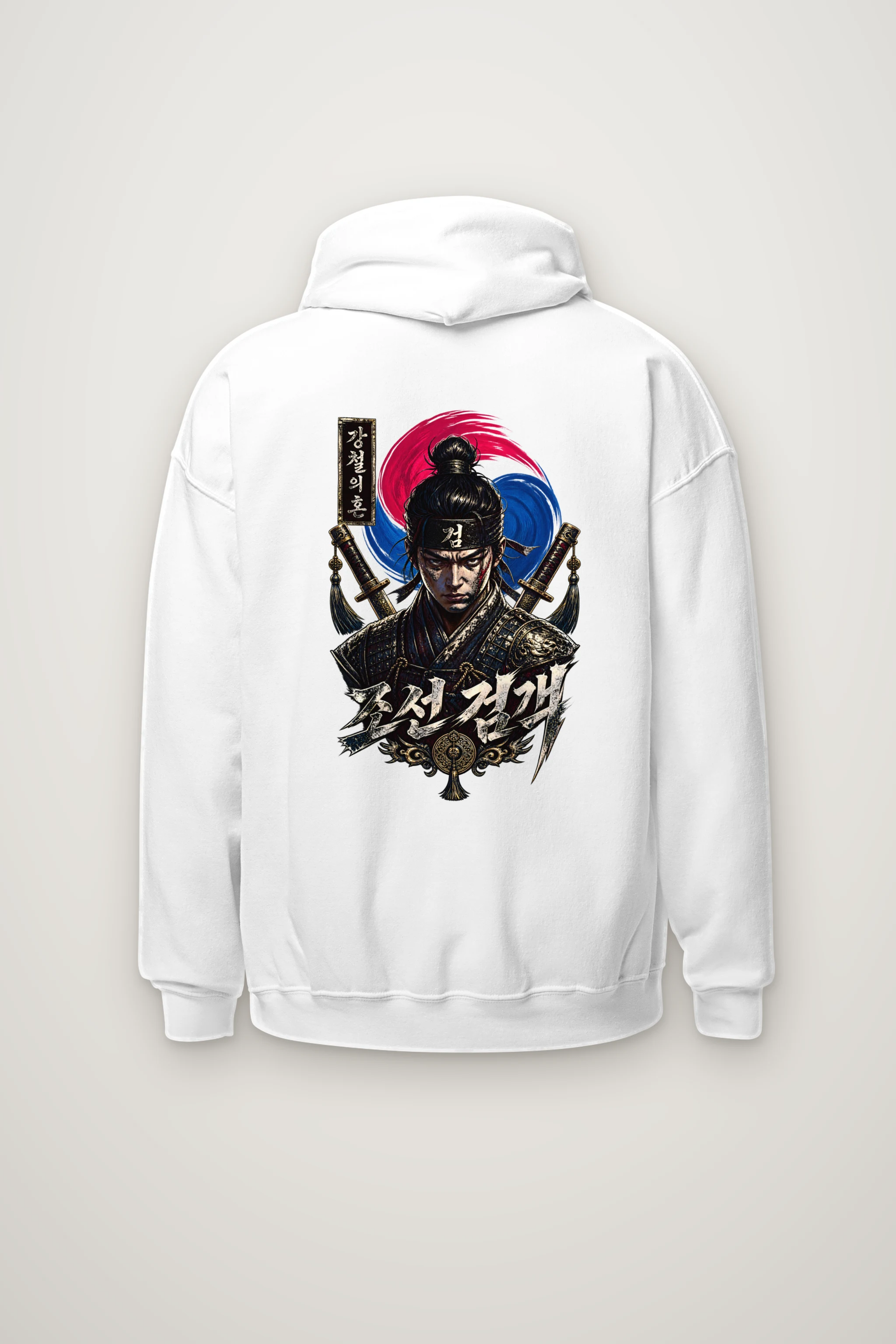 "Armored Joseon Swordsman" Heavy Blend Unisex Pullover Hoodie
