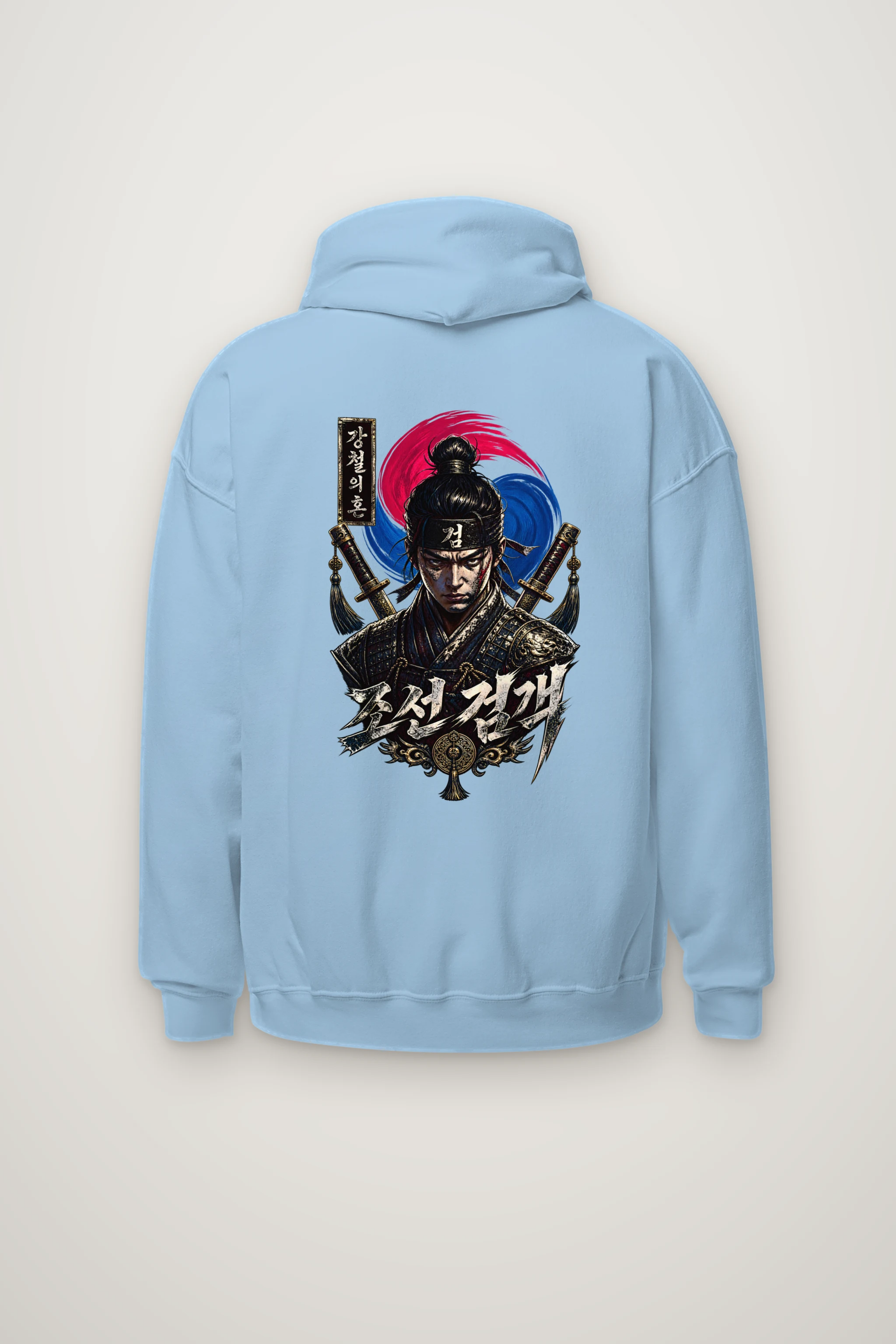 "Armored Joseon Swordsman" Heavy Blend Unisex Pullover Hoodie