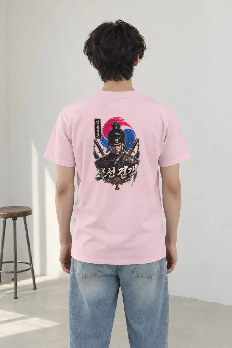 "Armored Joseon Swordsman" Heavyweight Unisex Crewneck T-shirt