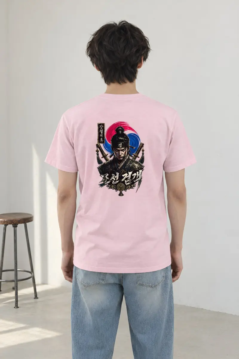"Armored Joseon Swordsman" Heavyweight Unisex Crewneck T-shirt