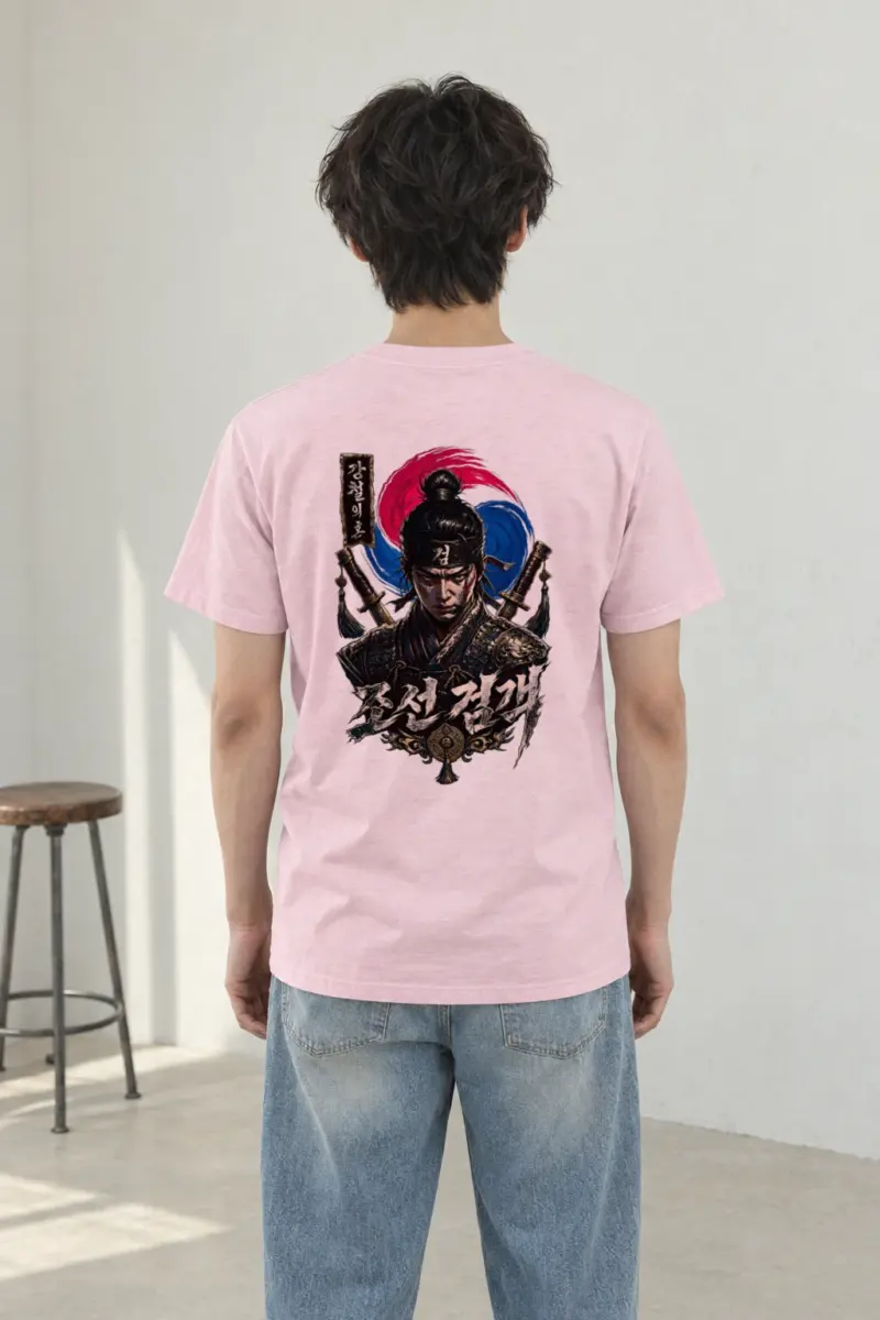 "Armored Joseon Swordsman" Heavyweight Unisex Crewneck T-shirt