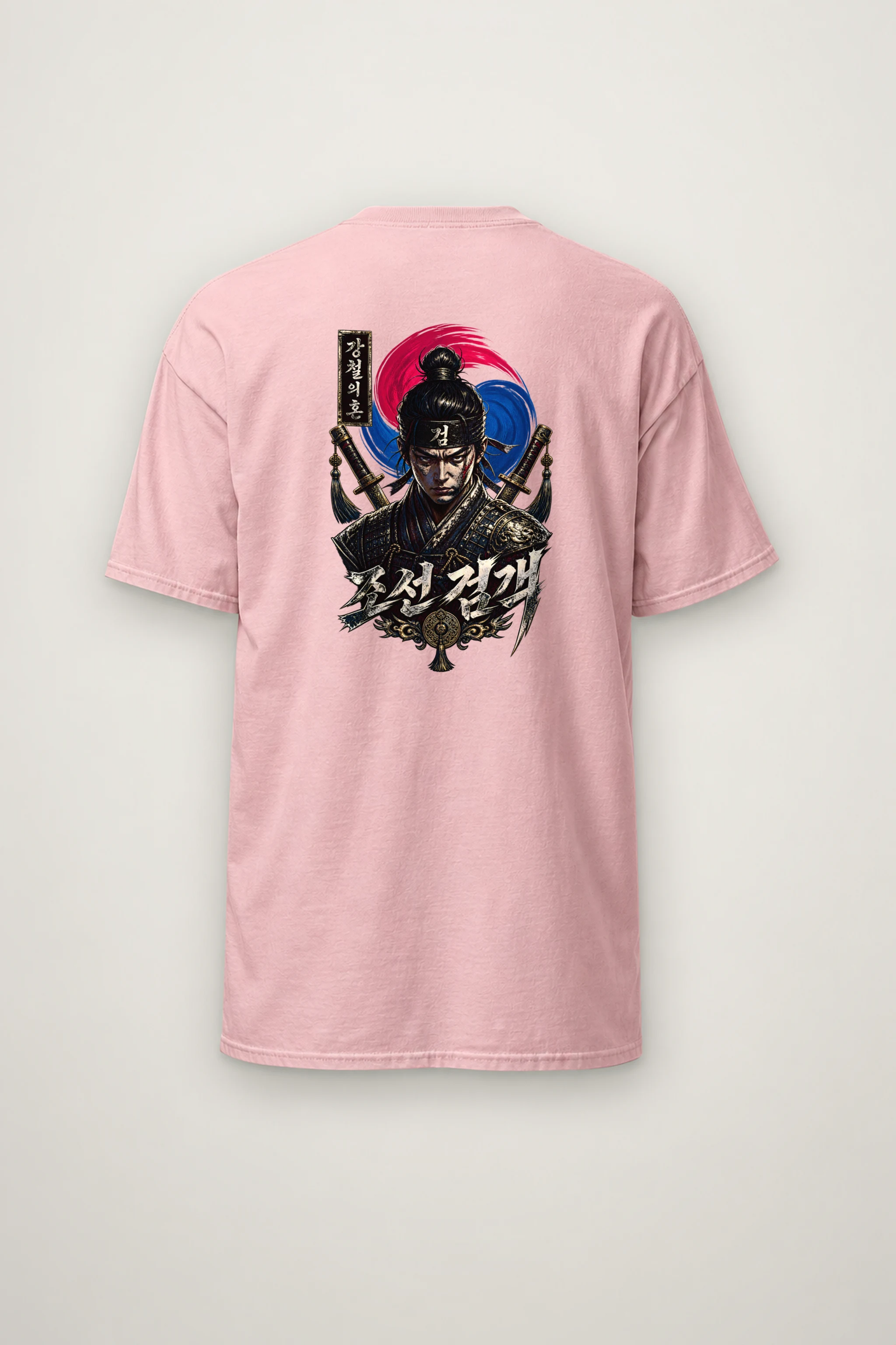 "Armored Joseon Swordsman" Heavyweight Unisex Crewneck T-shirt