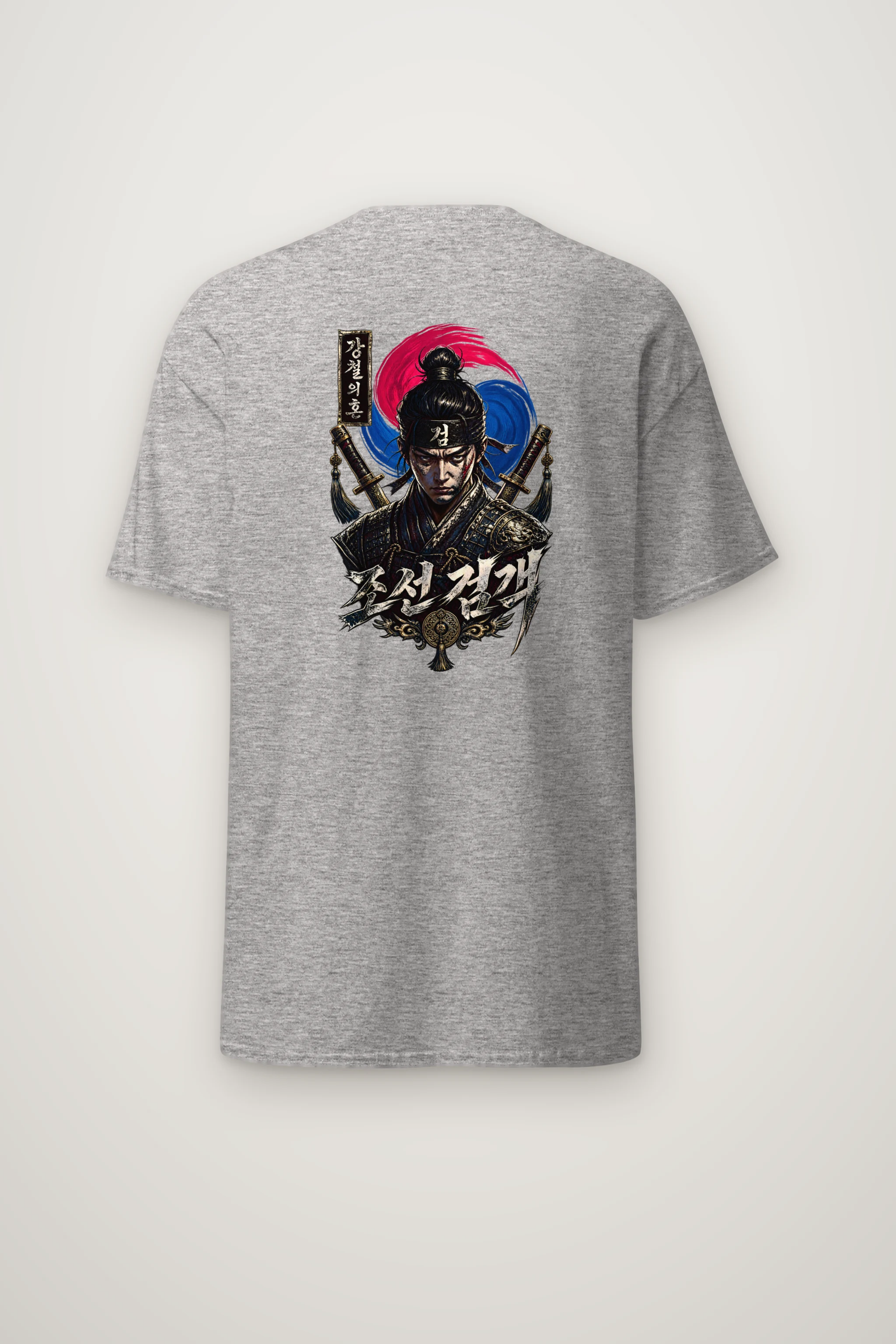 "Armored Joseon Swordsman" Heavyweight Unisex Crewneck T-shirt