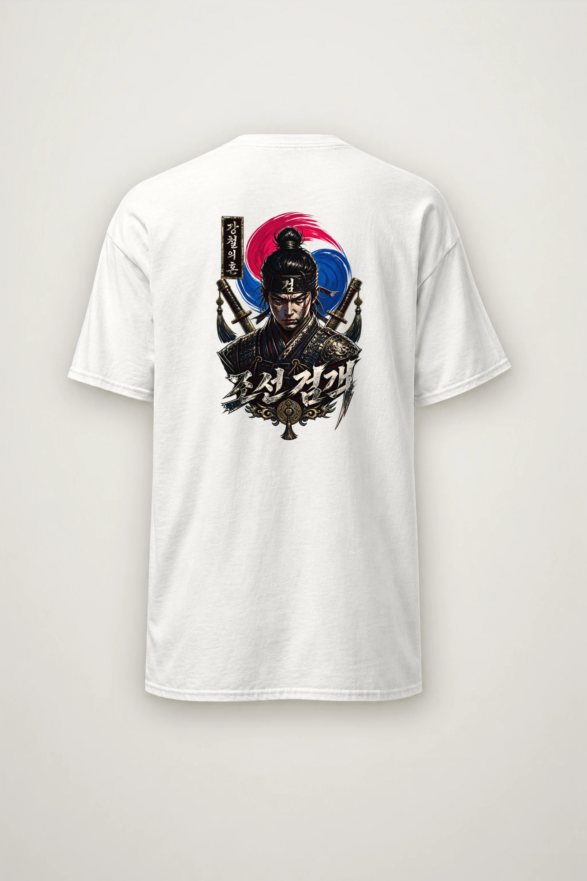"Armored Joseon Swordsman" Heavyweight Unisex Crewneck T-shirt