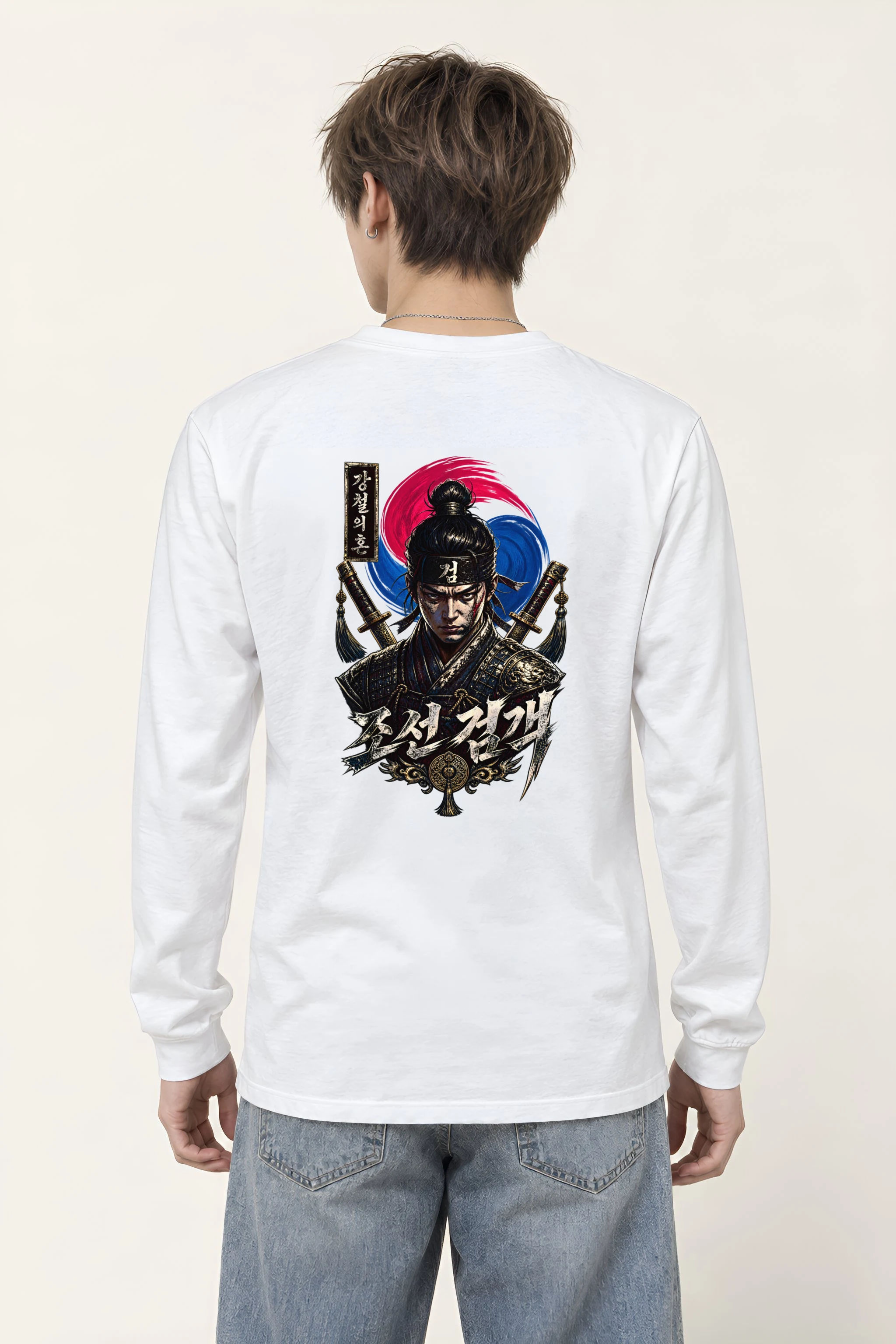 "Armored Joseon Swordsman" Unisex Longsleeve T-shirt
