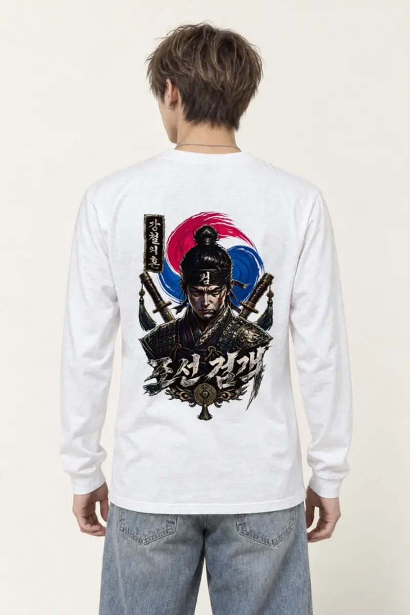 "Armored Joseon Swordsman" Unisex Longsleeve T-shirt