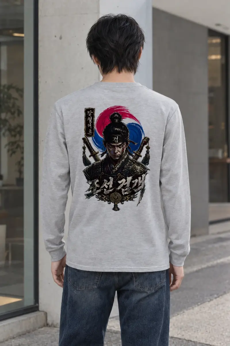 "Armored Joseon Swordsman" Unisex Longsleeve T-shirt