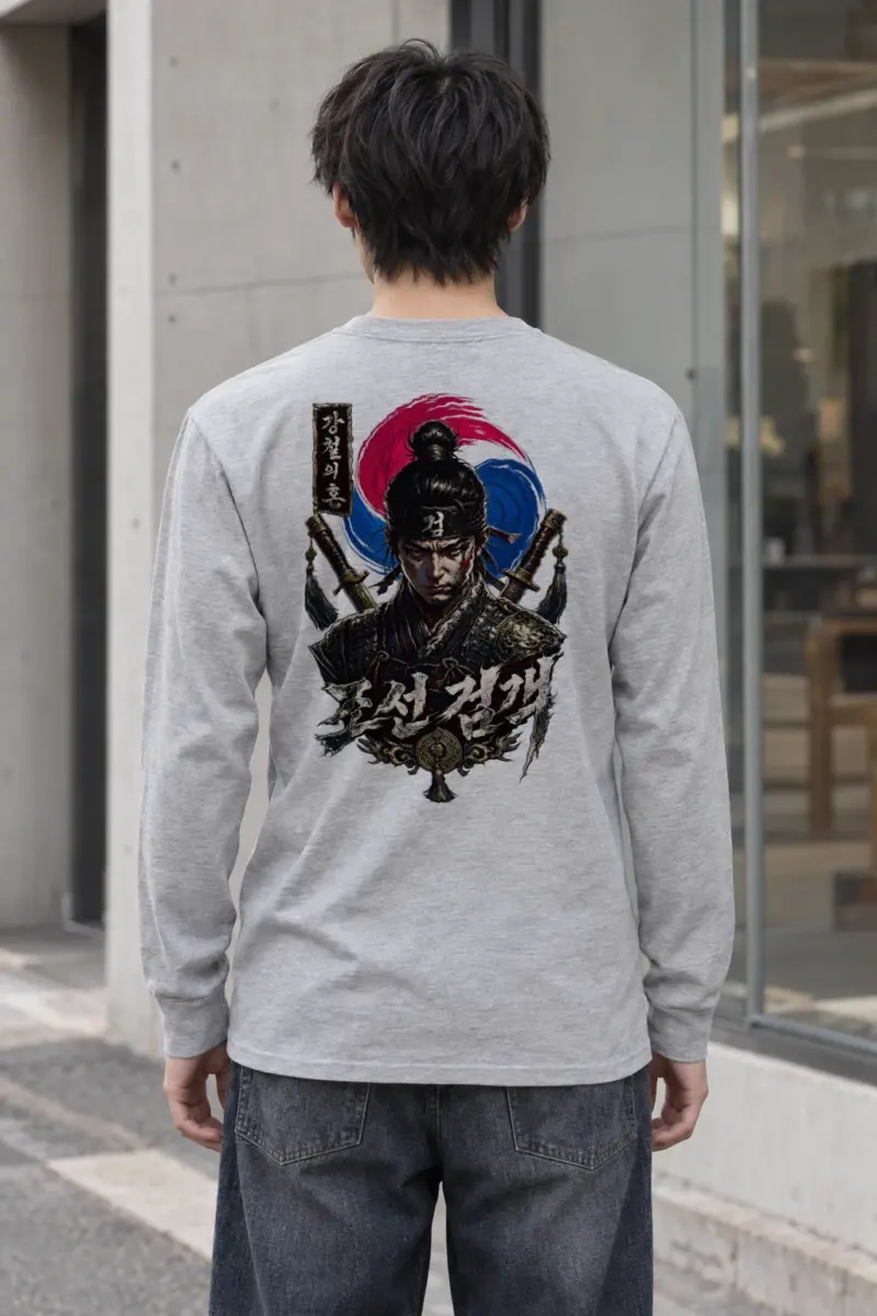 "Armored Joseon Swordsman" Unisex Longsleeve T-shirt