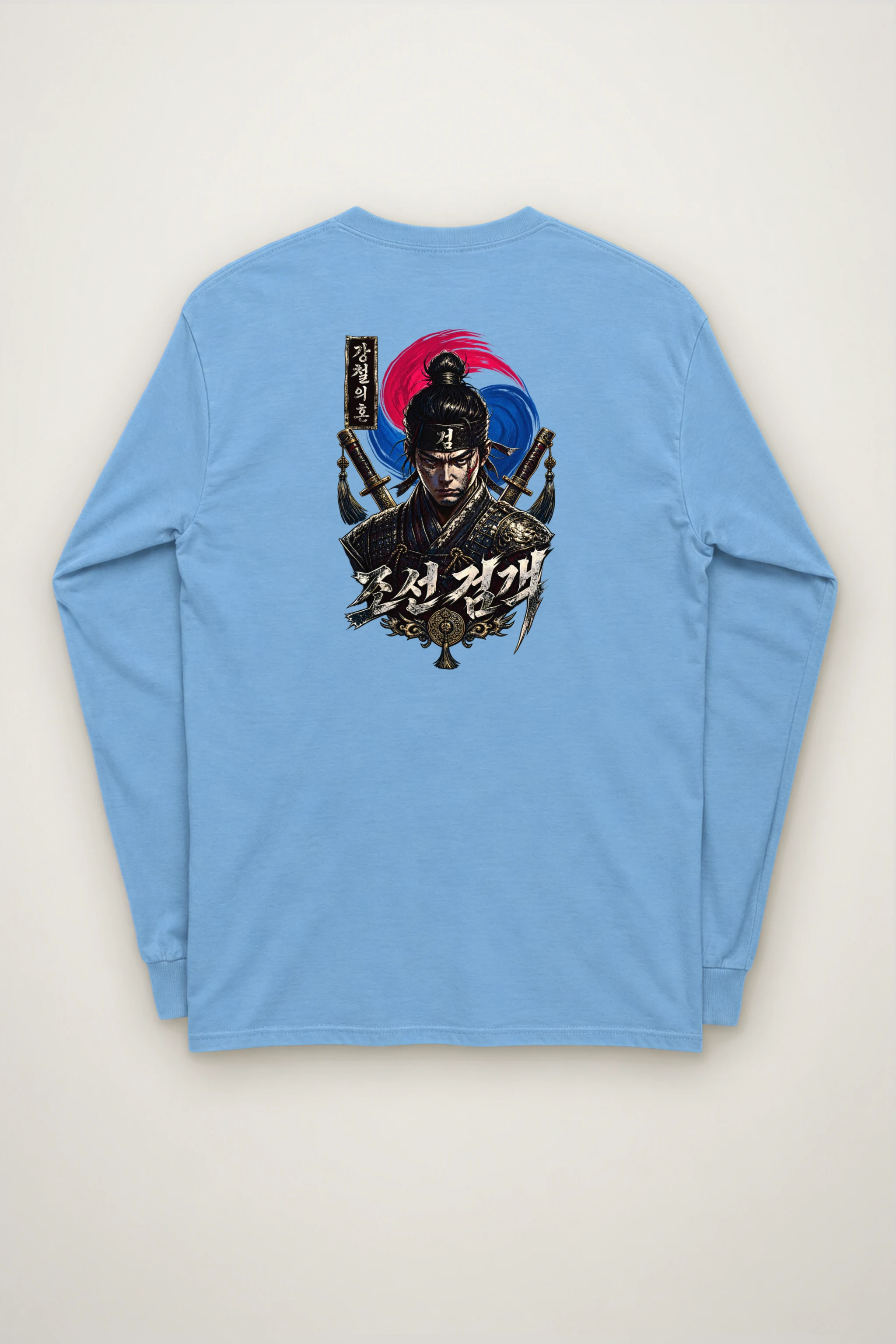 "Armored Joseon Swordsman" Unisex Longsleeve T-shirt