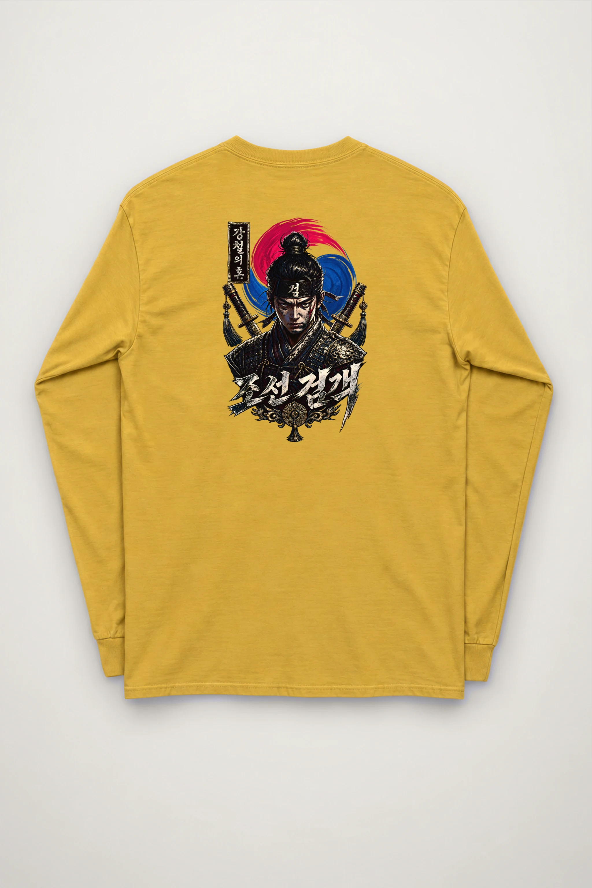 "Armored Joseon Swordsman" Unisex Longsleeve T-shirt