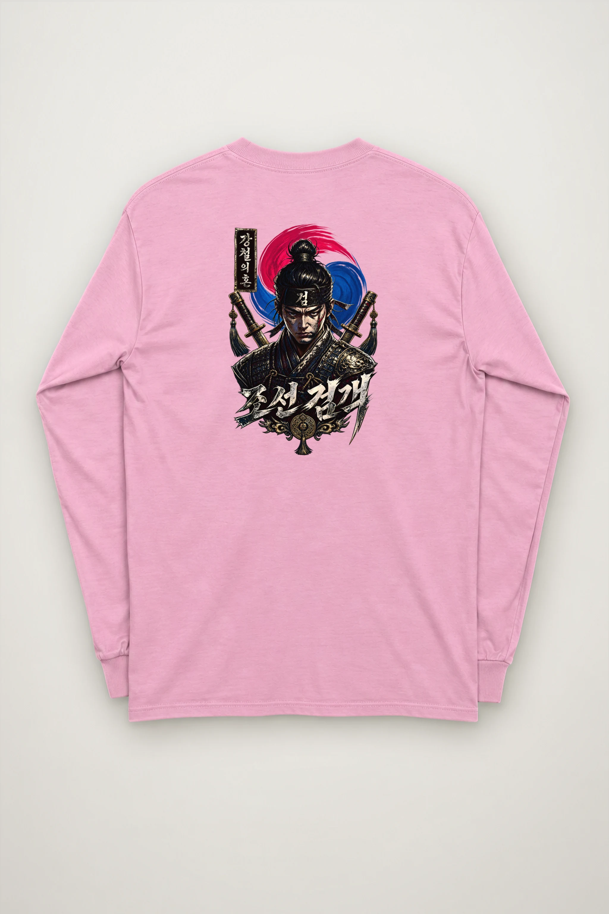 "Armored Joseon Swordsman" Unisex Longsleeve T-shirt