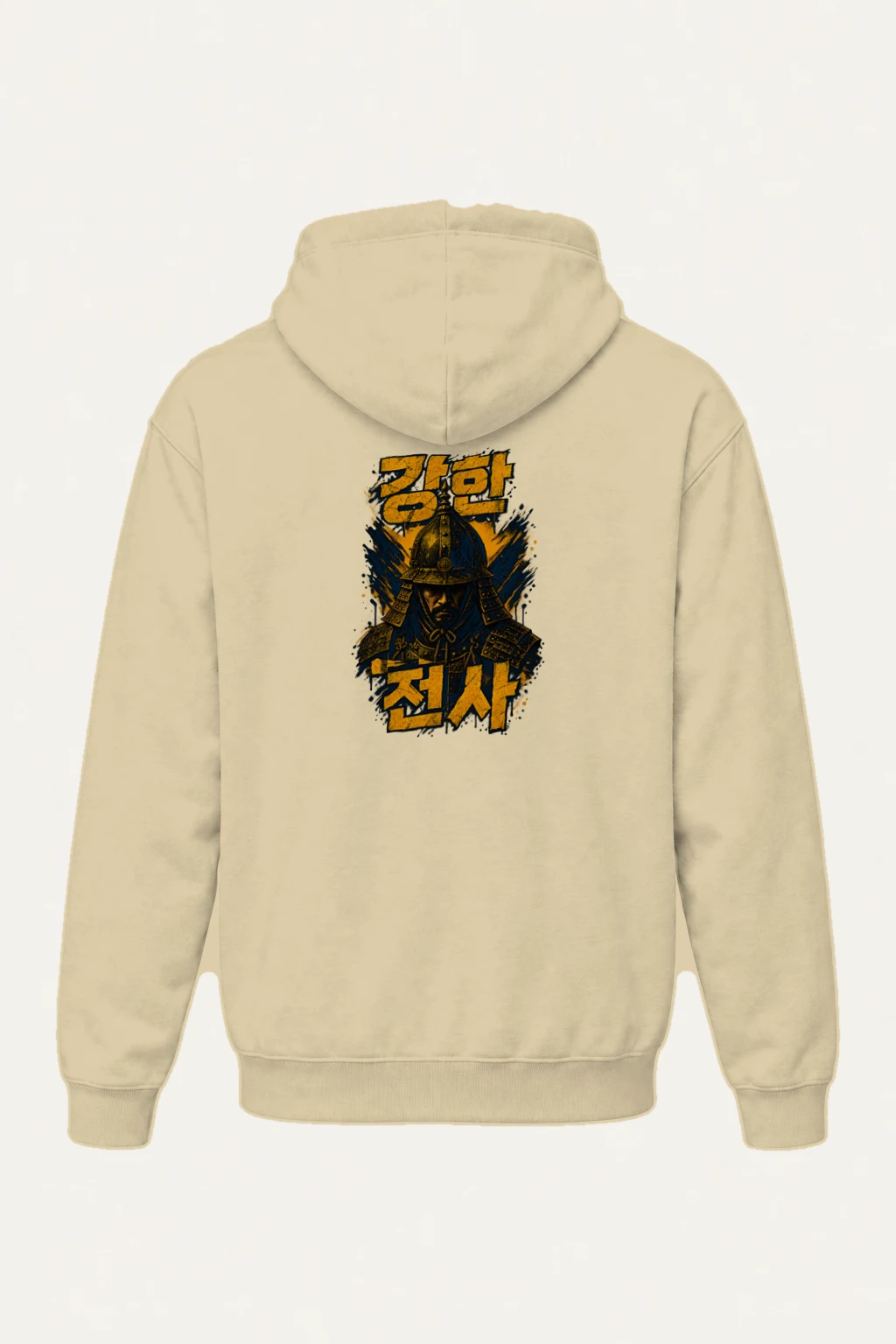 "Armored Warrior" Heavy Blend Unisex Pullover Hoodie | Gildan 18500