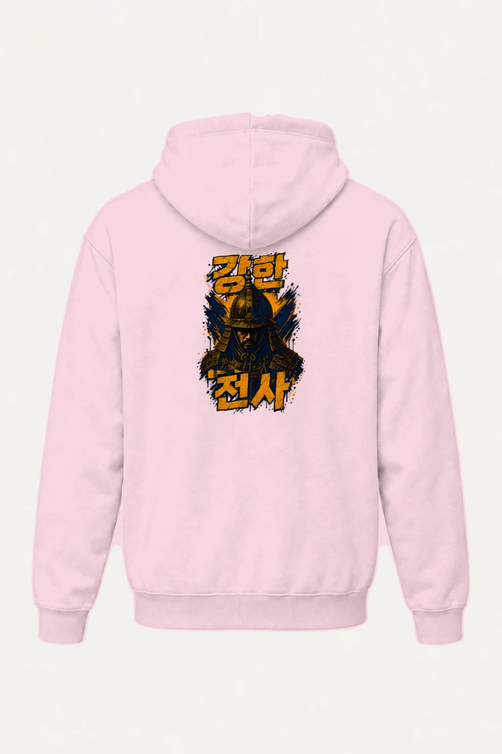 "Armored Warrior" Heavy Blend Unisex Pullover Hoodie | Gildan 18500