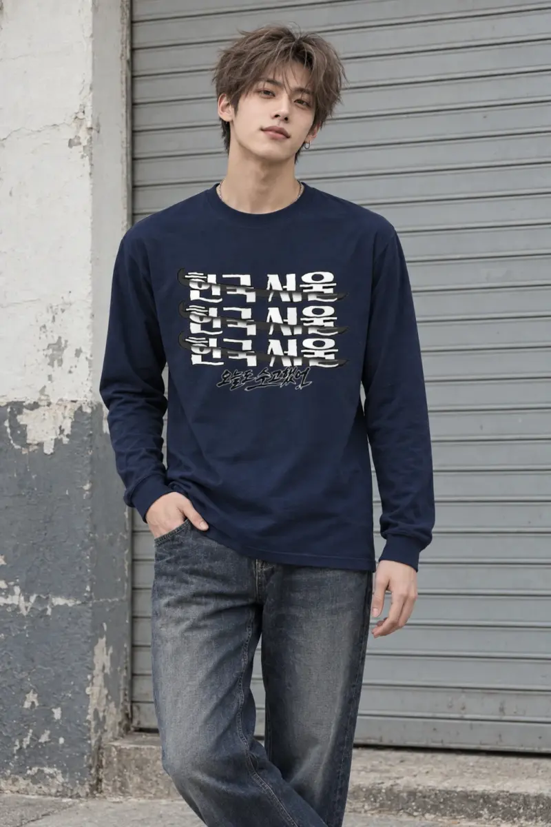 "Arrow Echo" Unisex Longsleeve T-shirt