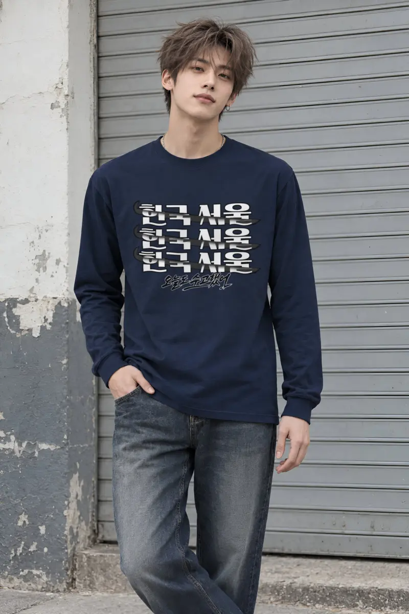 "Arrow Echo" Unisex Longsleeve T-shirt