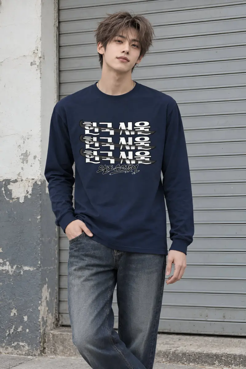 "Arrow Echo" Unisex Longsleeve T-shirt