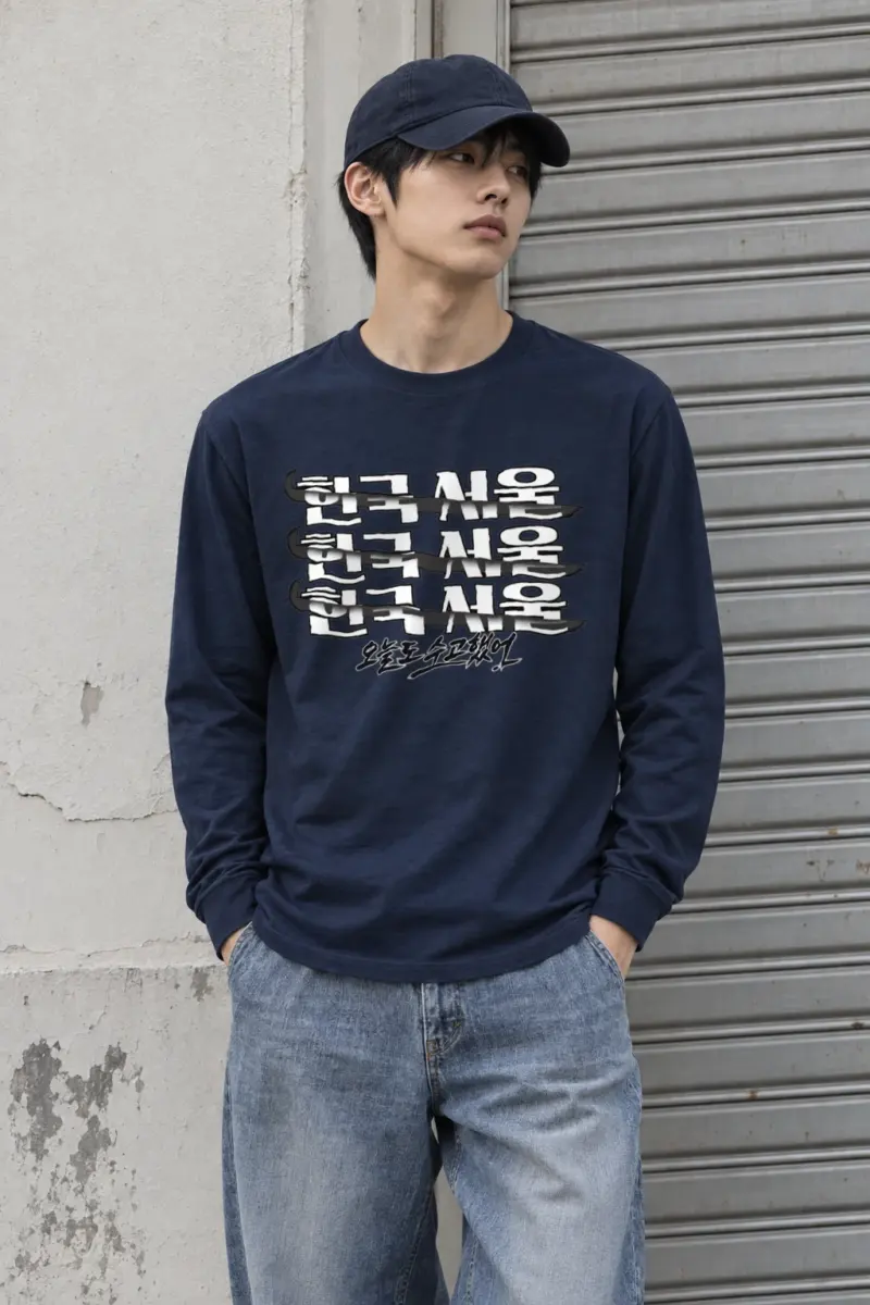 "Arrow Echo" Unisex Longsleeve T-shirt | Gildan 2400