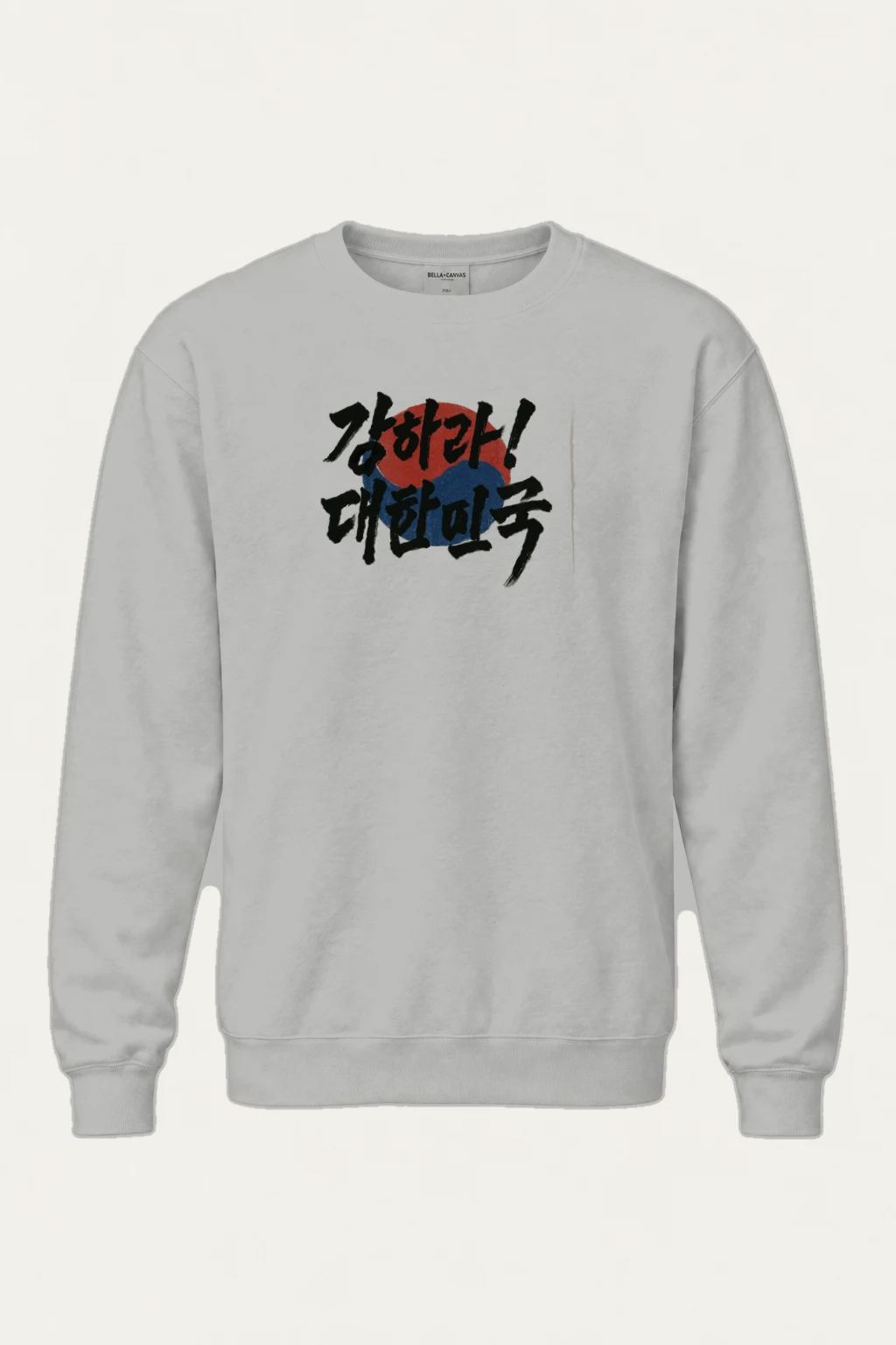 "Asahi Beer Calligraphy" Heavy Blend Unisex Crewneck Sweatshirt | Gildan 18000