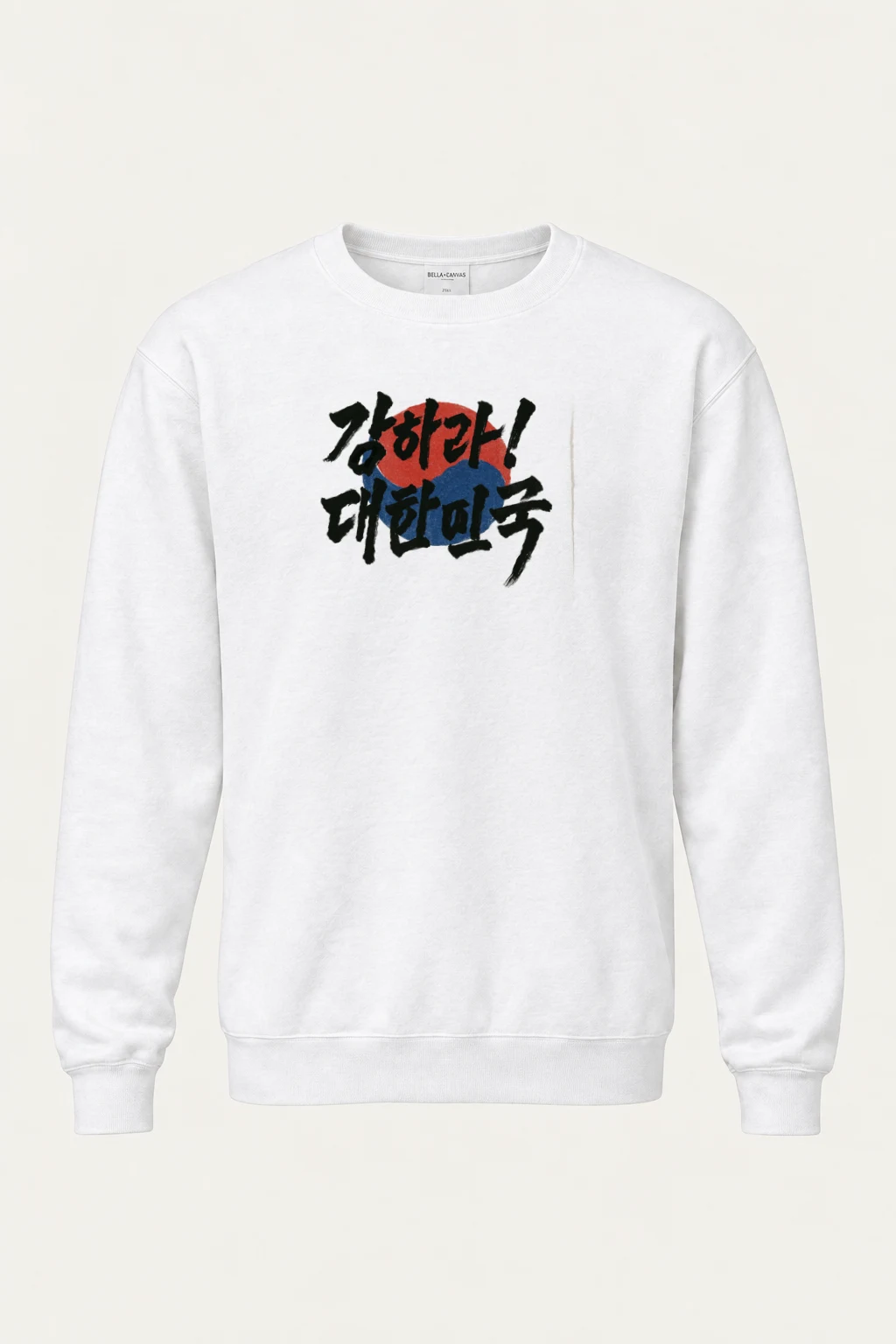 "Asahi Beer Calligraphy" Heavy Blend Unisex Crewneck Sweatshirt | Gildan 18000