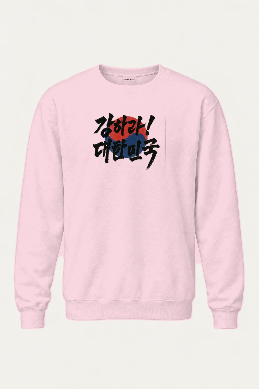 "Asahi Beer Calligraphy" Heavy Blend Unisex Crewneck Sweatshirt | Gildan 18000