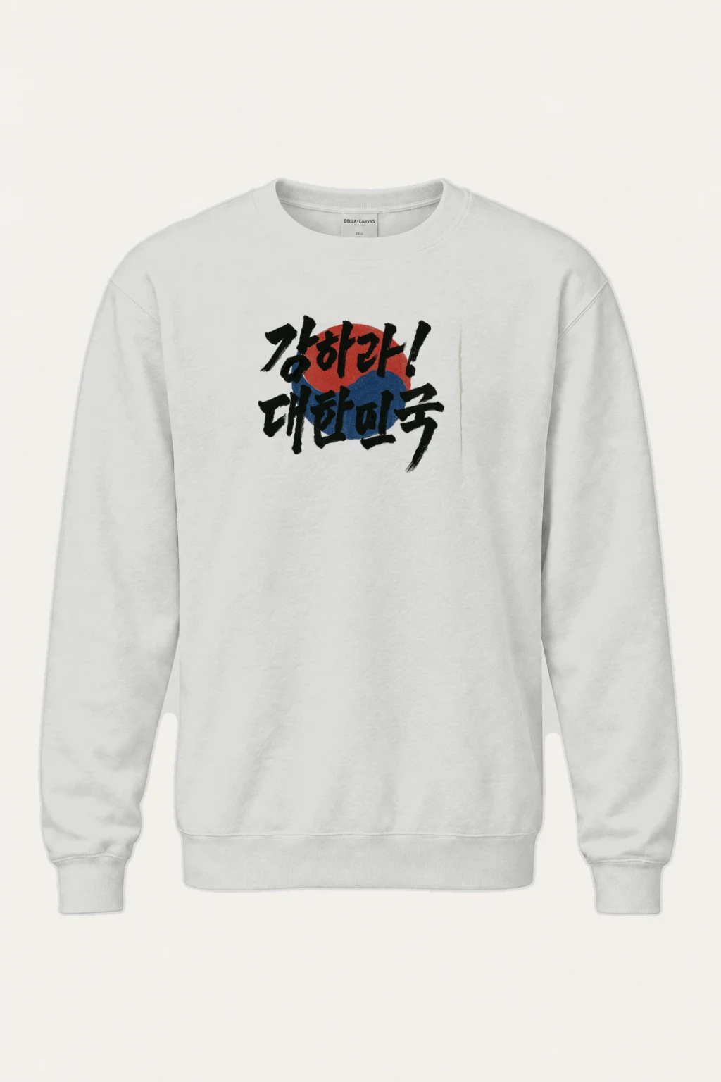 "Asahi Beer Calligraphy" Heavy Blend Unisex Crewneck Sweatshirt | Gildan 18000