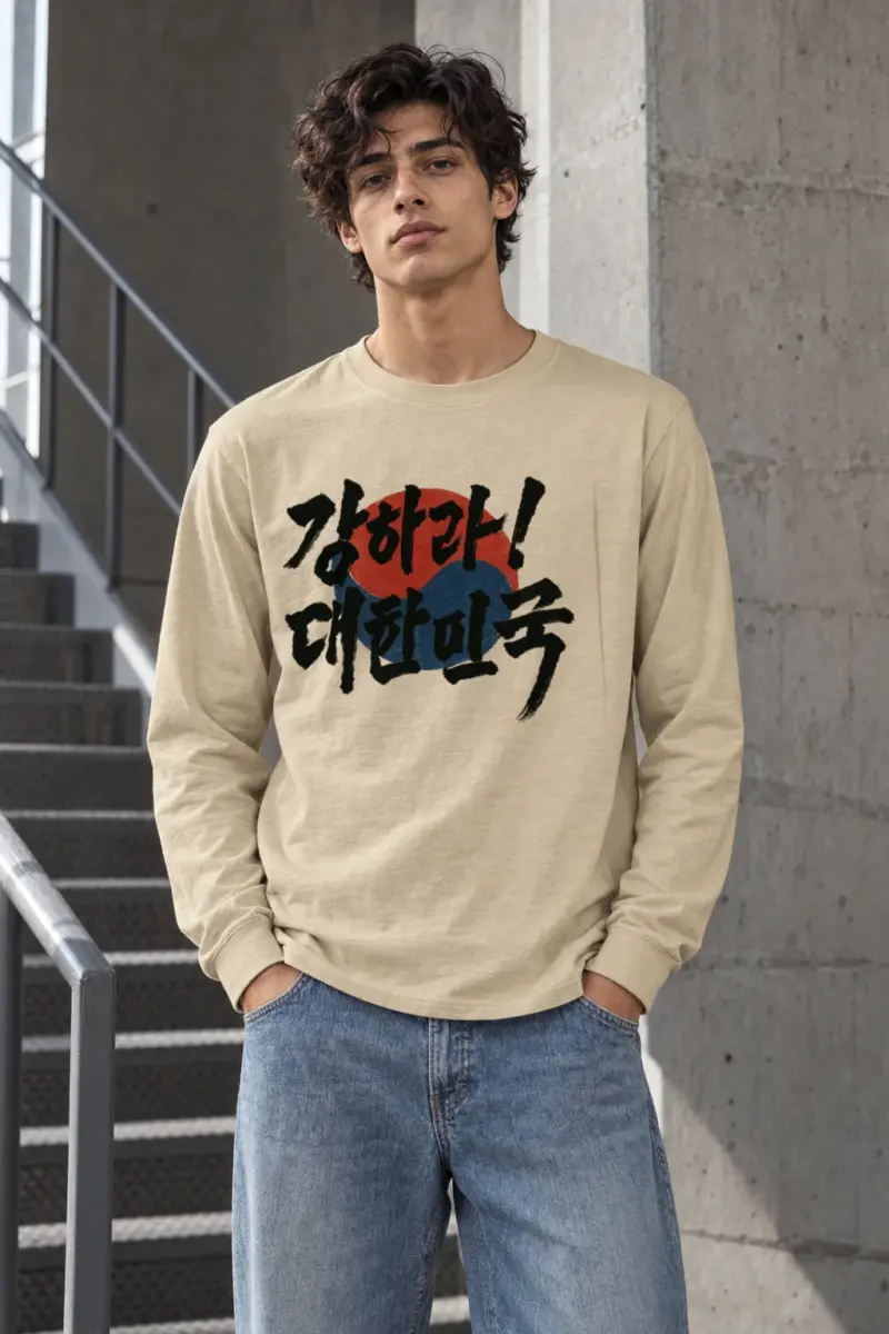 "Asahi Beer Calligraphy" Unisex Longsleeve T-shirt | Gildan 2400