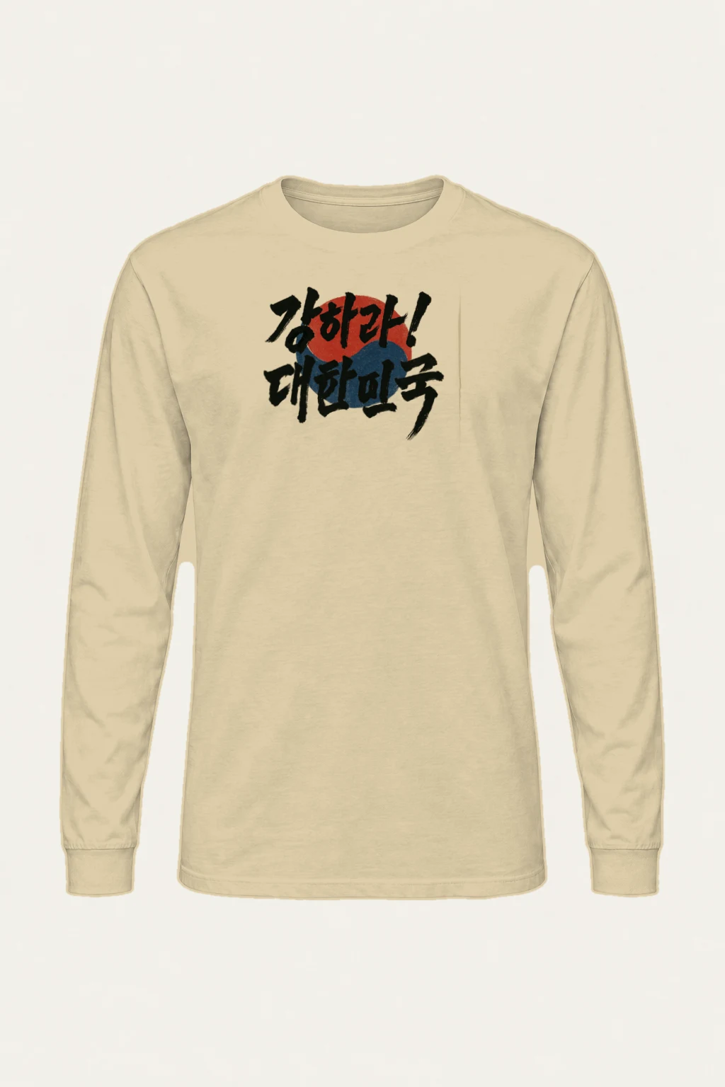 "Asahi Beer Calligraphy" Unisex Longsleeve T-shirt | Gildan 2400