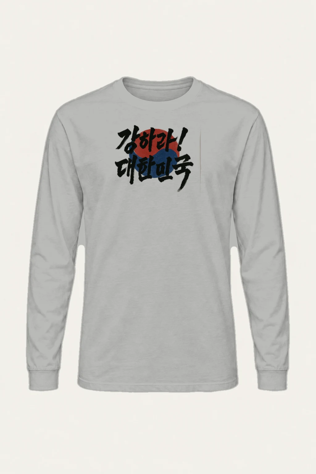"Asahi Beer Calligraphy" Unisex Longsleeve T-shirt | Gildan 2400