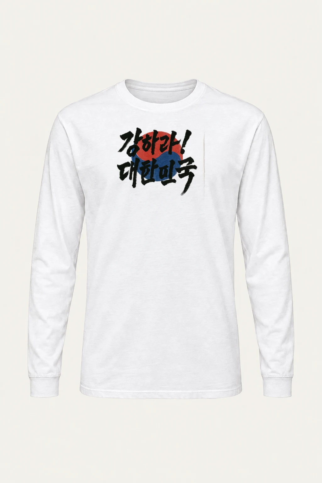 "Asahi Beer Calligraphy" Unisex Longsleeve T-shirt | Gildan 2400