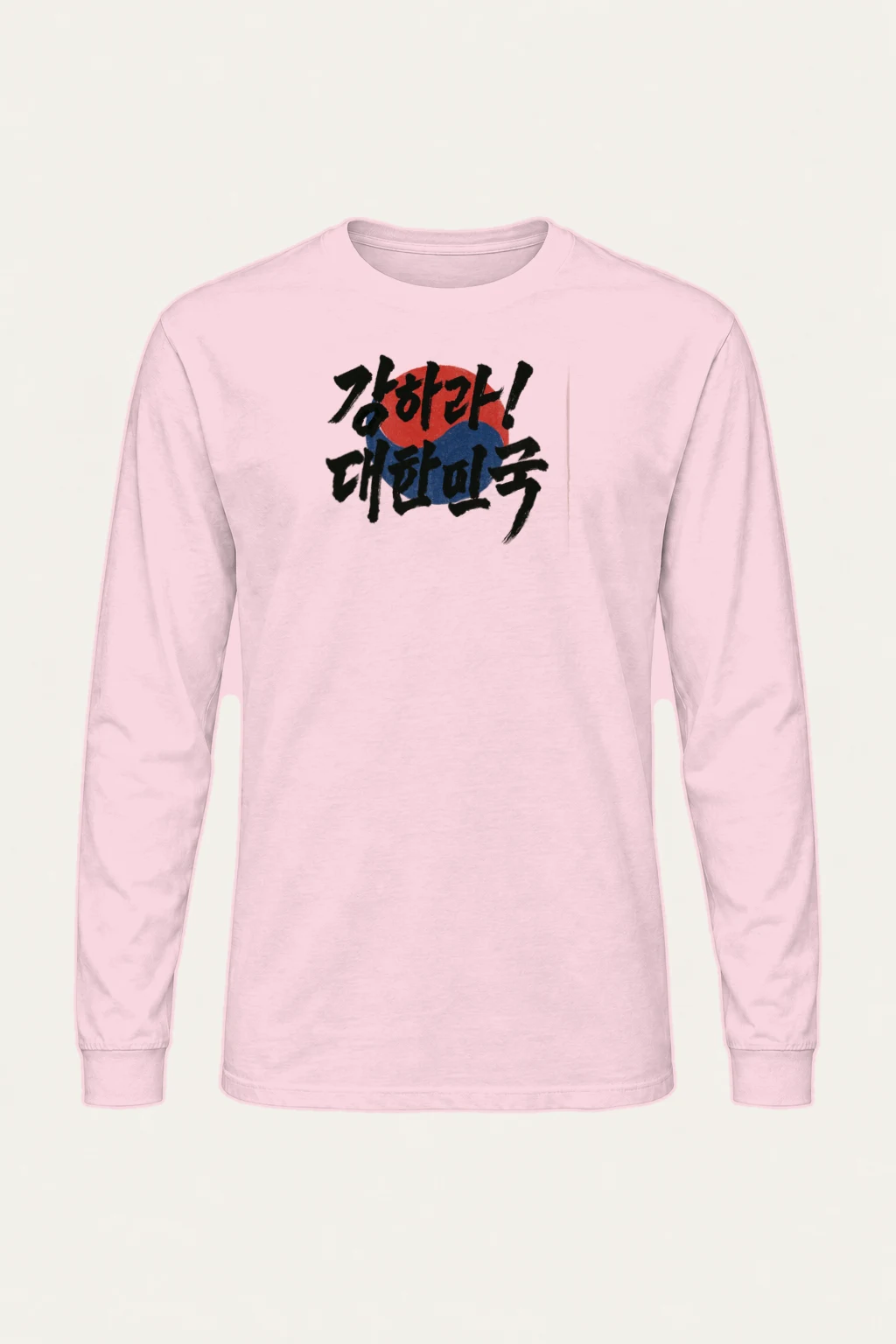 "Asahi Beer Calligraphy" Unisex Longsleeve T-shirt | Gildan 2400