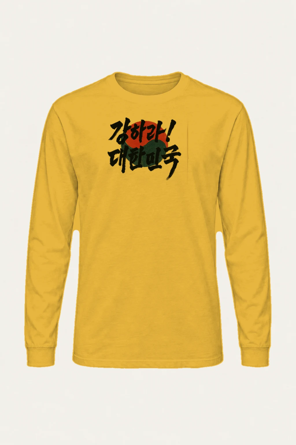 "Asahi Beer Calligraphy" Unisex Longsleeve T-shirt | Gildan 2400