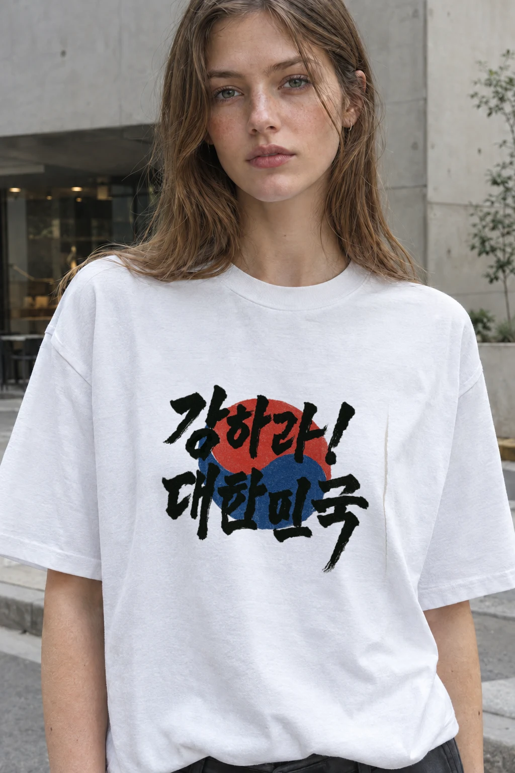 "Asahi Brush Circles" Heavyweight Unisex Crewneck T-shirt | Gildan 5000