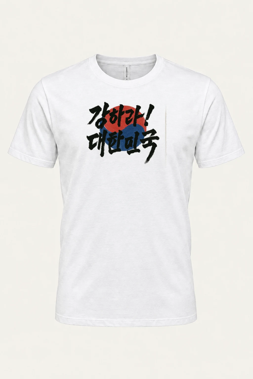 "Asahi Brush Circles" Heavyweight Unisex Crewneck T-shirt | Gildan 5000