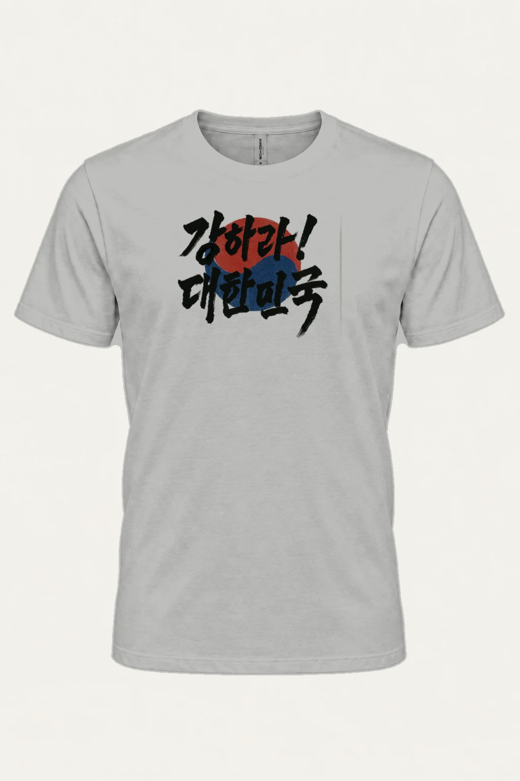 "Asahi Brush Circles" Heavyweight Unisex Crewneck T-shirt | Gildan 5000