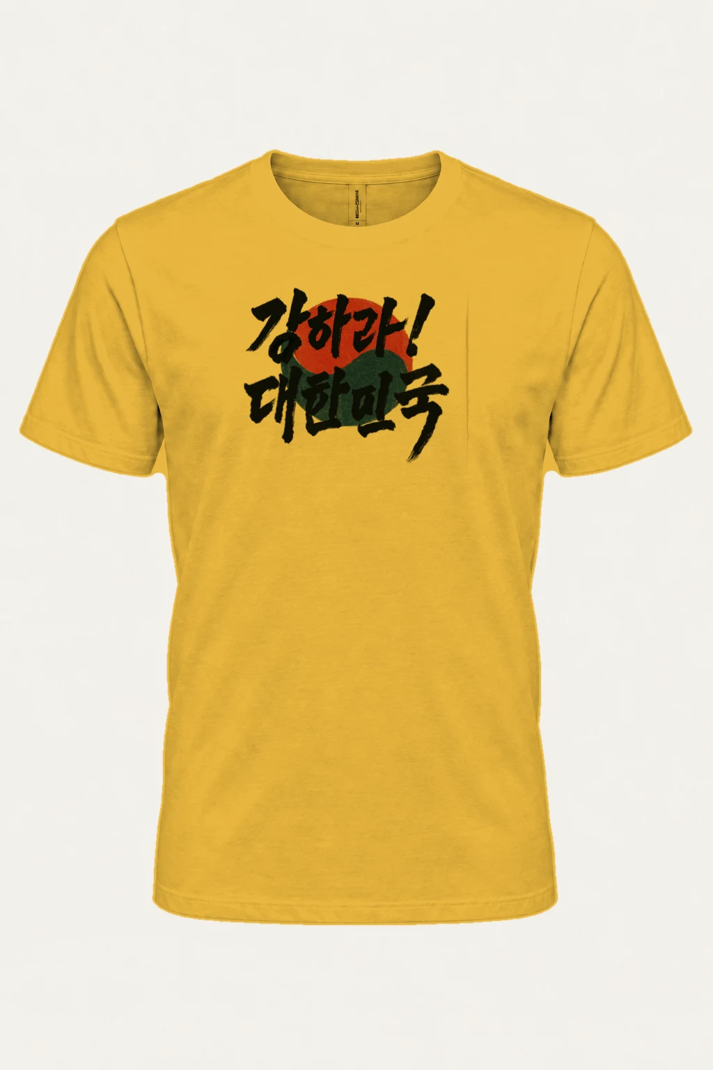 "Asahi Brush Circles" Heavyweight Unisex Crewneck T-shirt | Gildan 5000