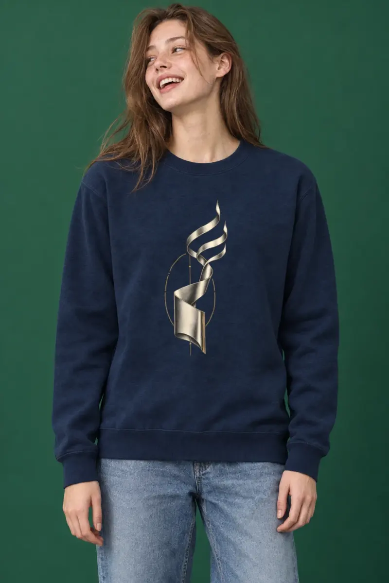 "Ascending Spiral" Heavy Blend Unisex Crewneck Sweatshirt