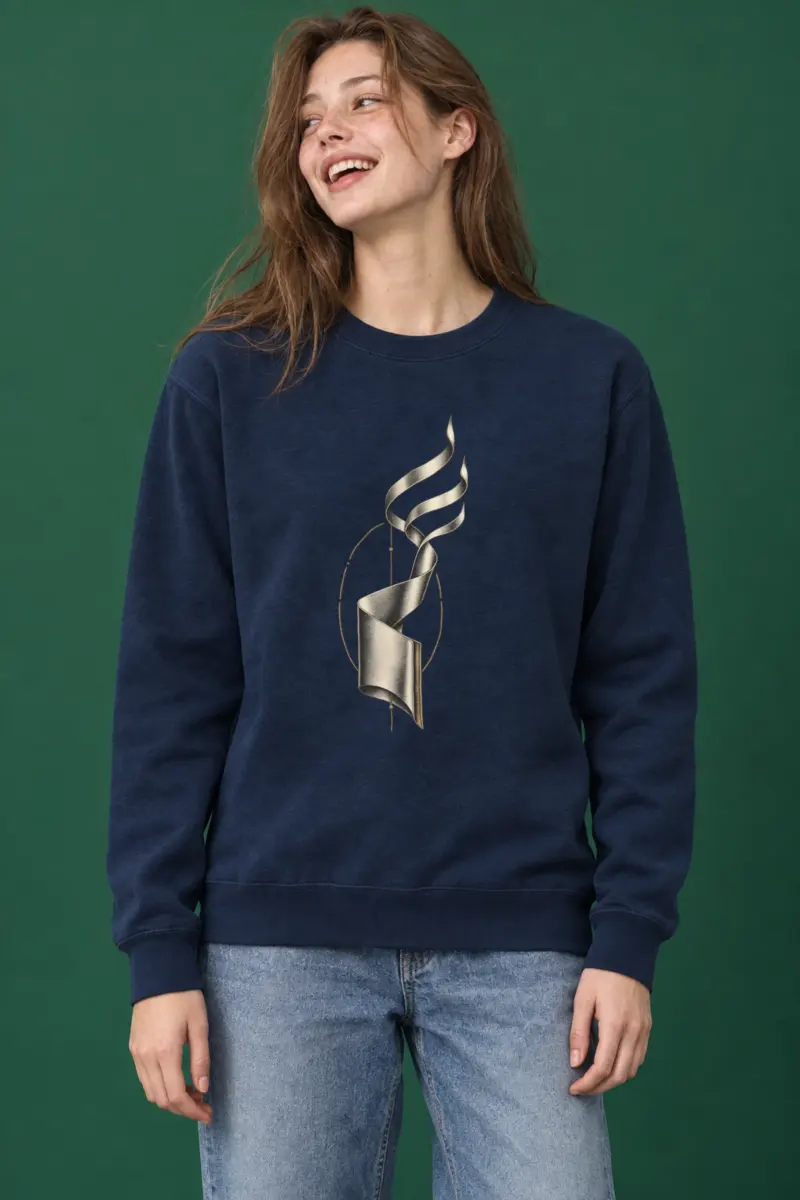 "Ascending Spiral" Heavy Blend Unisex Crewneck Sweatshirt