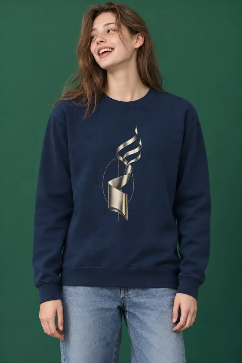 "Ascending Spiral" Heavy Blend Unisex Crewneck Sweatshirt