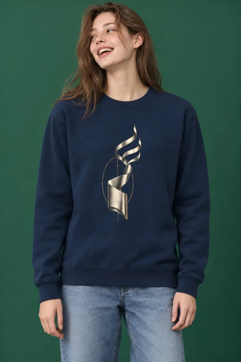 "Ascending Spiral" Heavy Blend Unisex Crewneck Sweatshirt