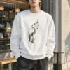"Ascending Spiral" Heavy Blend Unisex Crewneck Sweatshirt | Gildan 18000