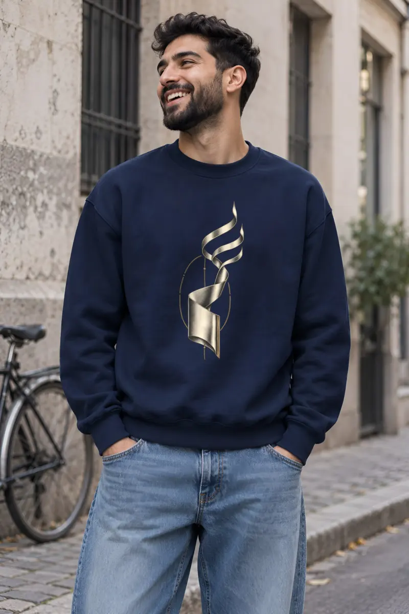 "Ascending Spiral" Heavy Blend Unisex Crewneck Sweatshirt