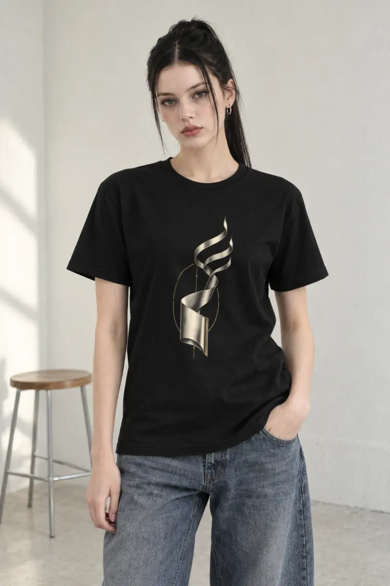 "Ascending Spiral" Heavyweight Unisex Crewneck T-shirt