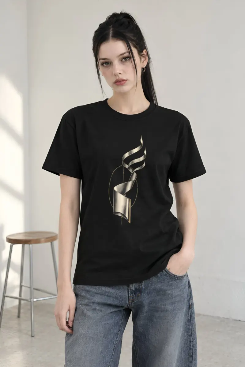 "Ascending Spiral" Heavyweight Unisex Crewneck T-shirt