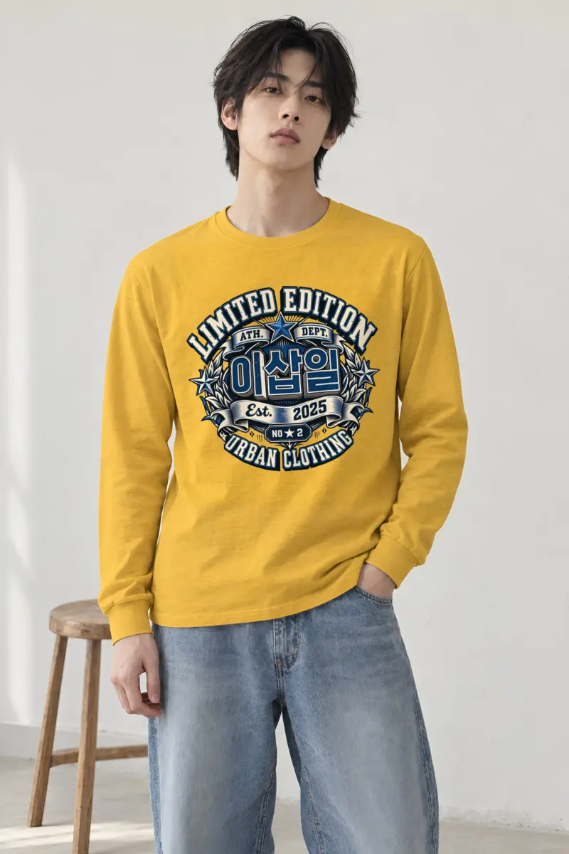 "Urban Clothing Laurels" Unisex Longsleeve T-shirt