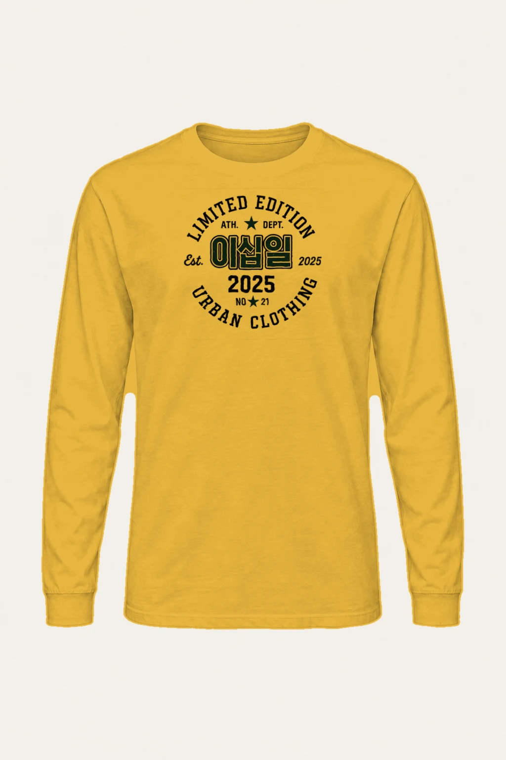 "Athletic Department" Unisex Longsleeve T-shirt | Gildan 2400