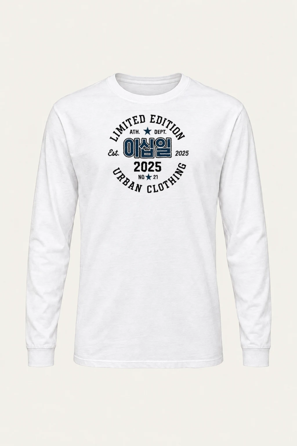 "Athletic Department" Unisex Longsleeve T-shirt | Gildan 2400