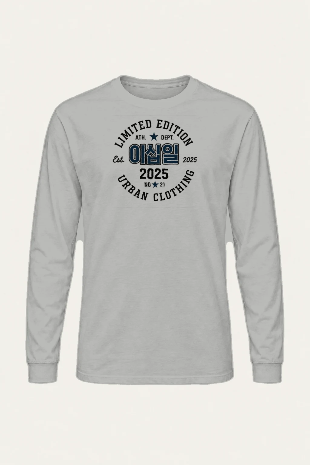 "Athletic Department" Unisex Longsleeve T-shirt | Gildan 2400