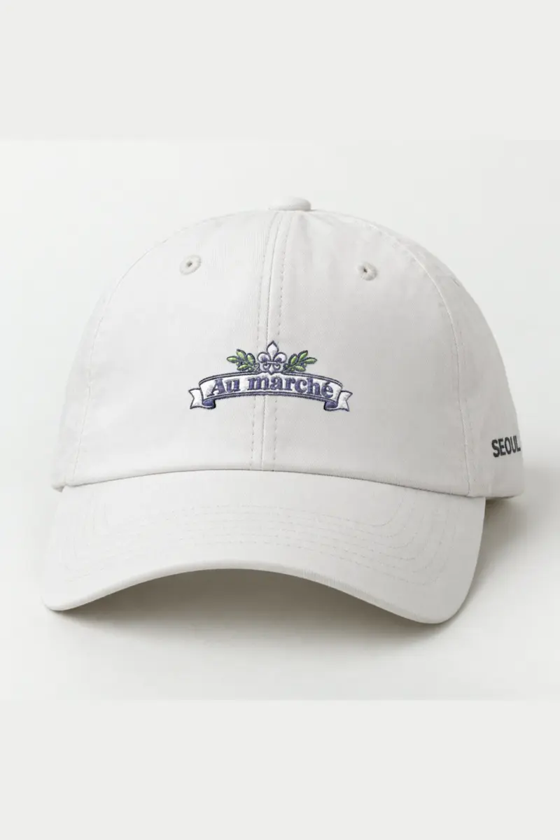 "Au Marché Emblem" Classic Dad Hat · Embroidered