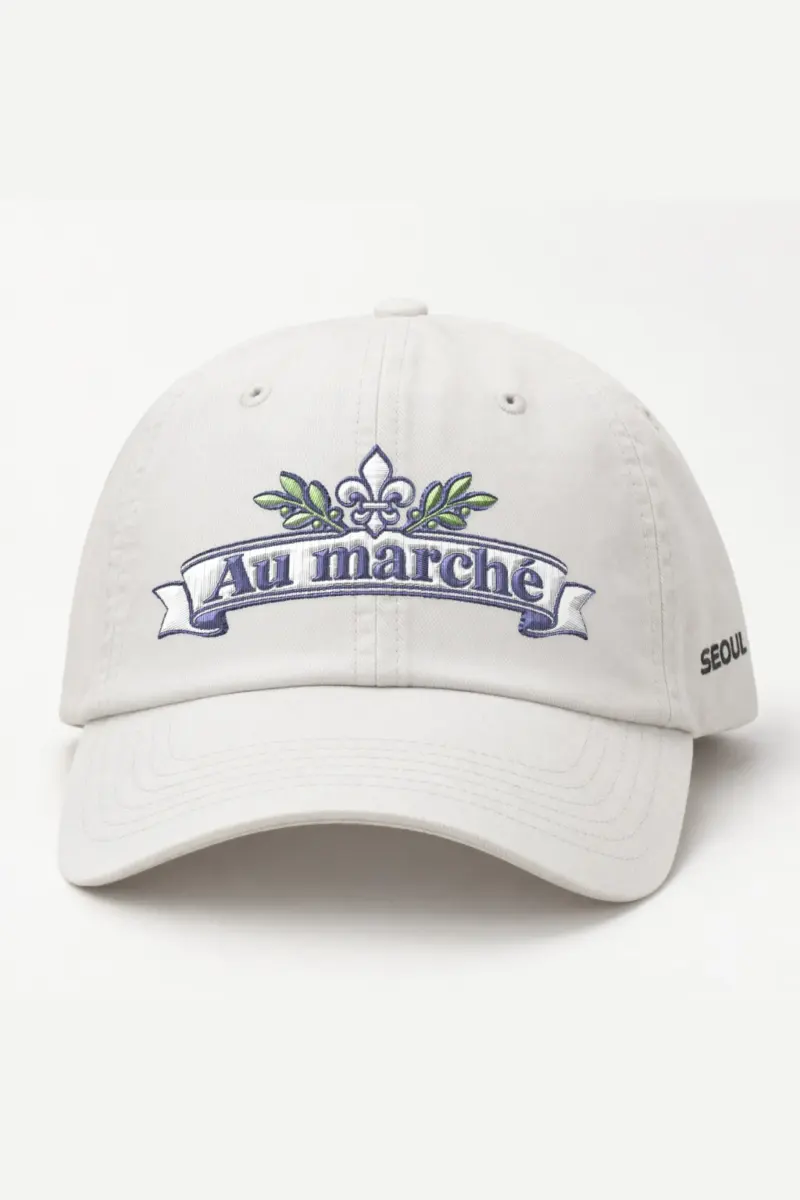 "Au Marché Emblem" Classic Dad Hat · Embroidered